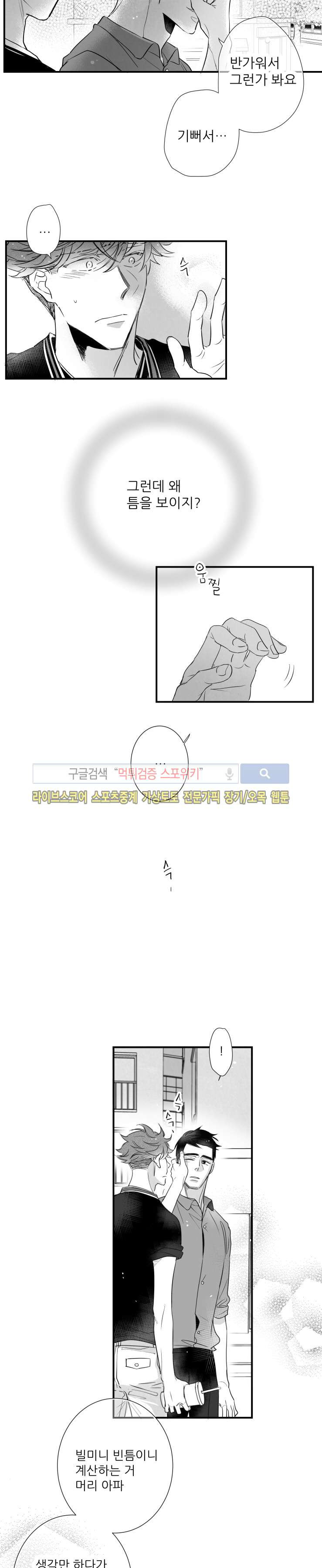 15660213719641.jpg