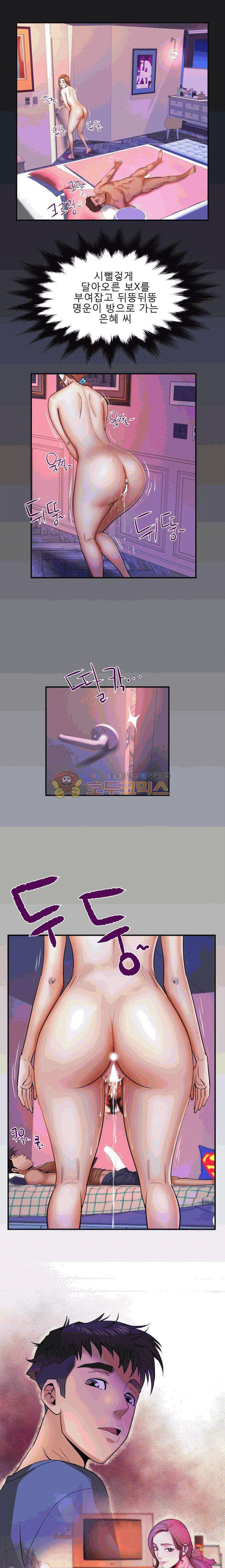 15660214246288.jpg