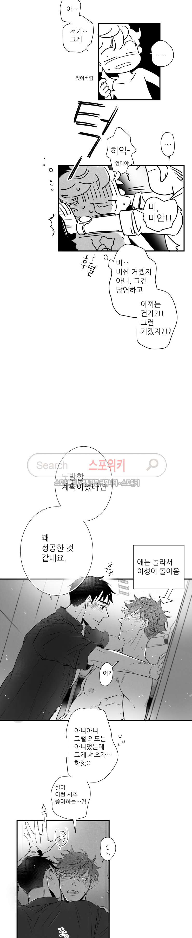 15660214692872.jpg