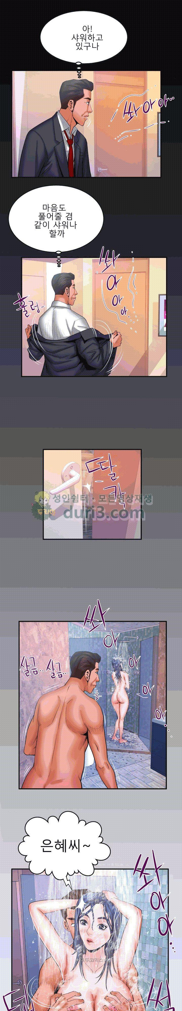 15660215134174.jpg
