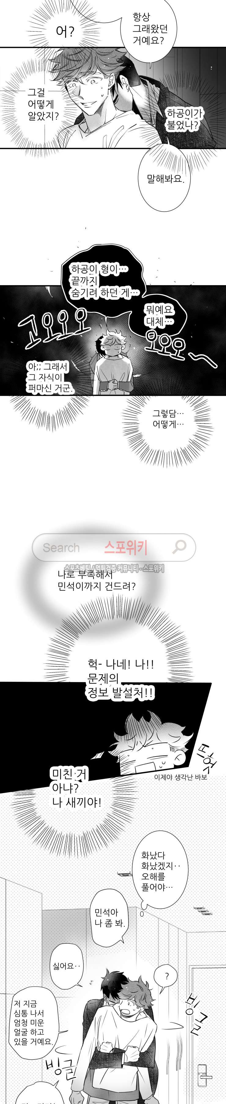 1566021591318.jpg