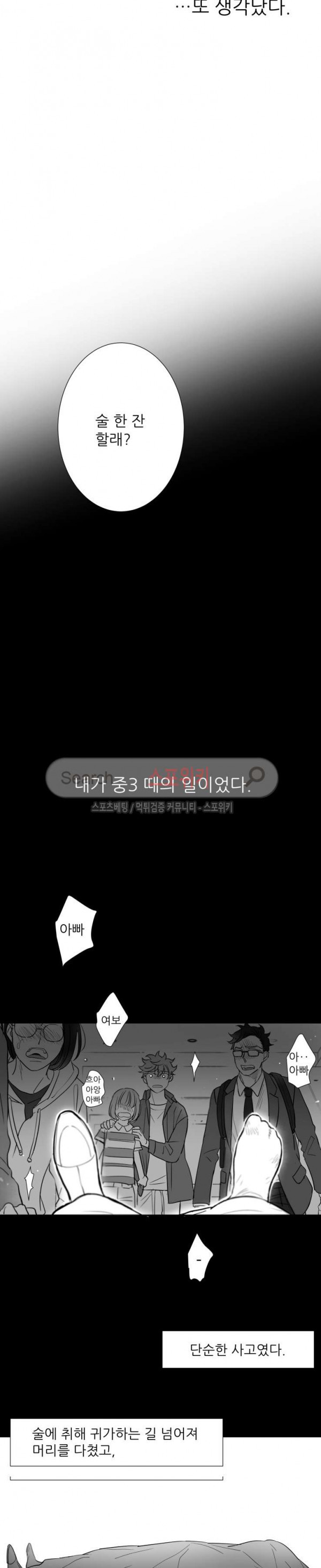 15660217120426.jpg