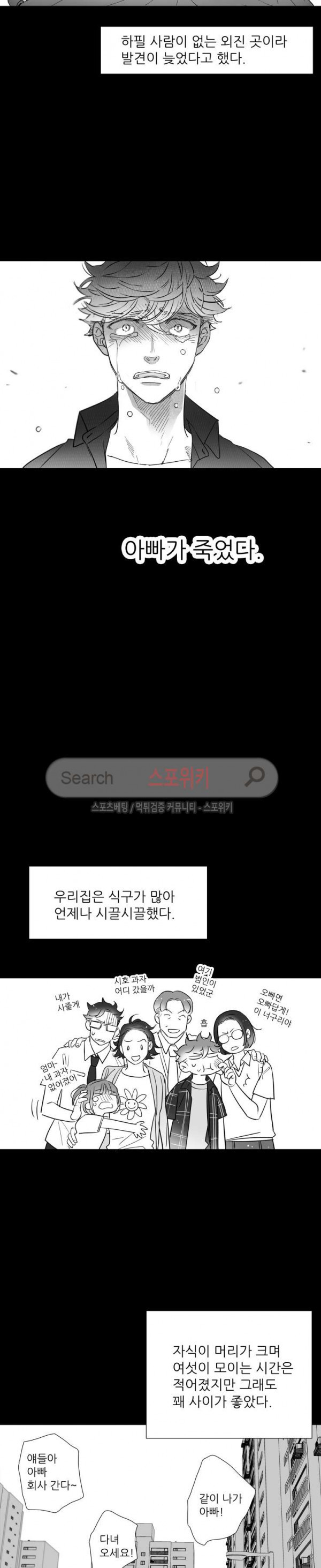 15660217123425.jpg