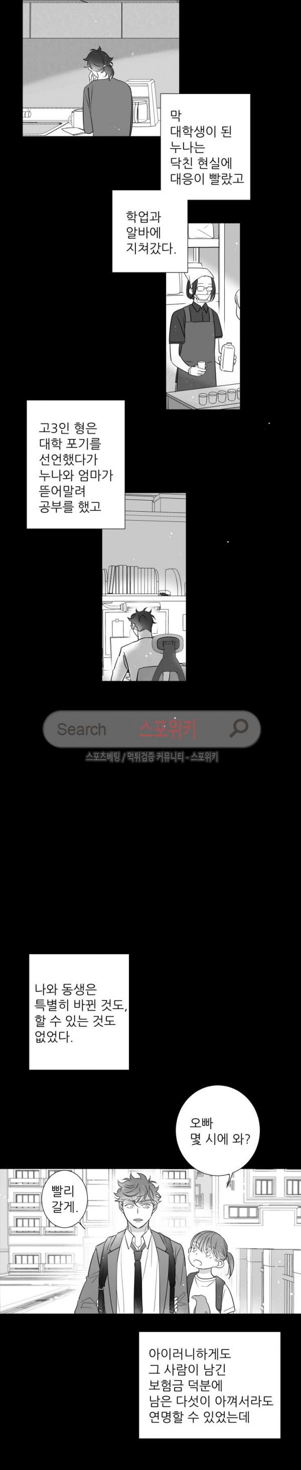 15660217156471.jpg