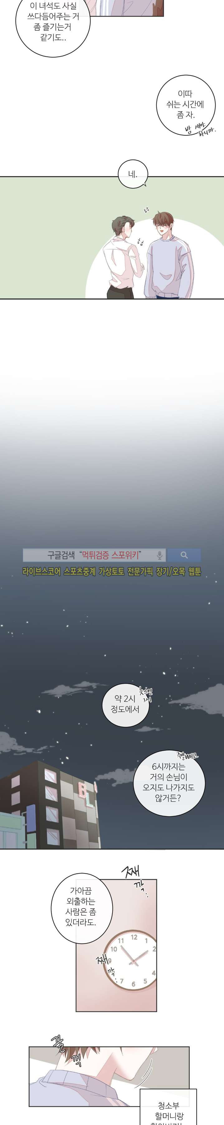 15660218028973.jpg