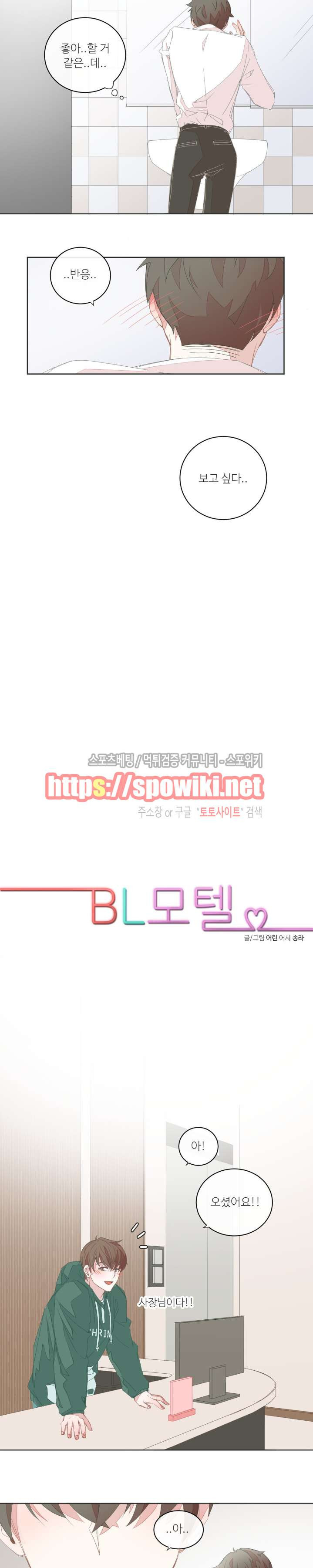 15660219027786.jpg