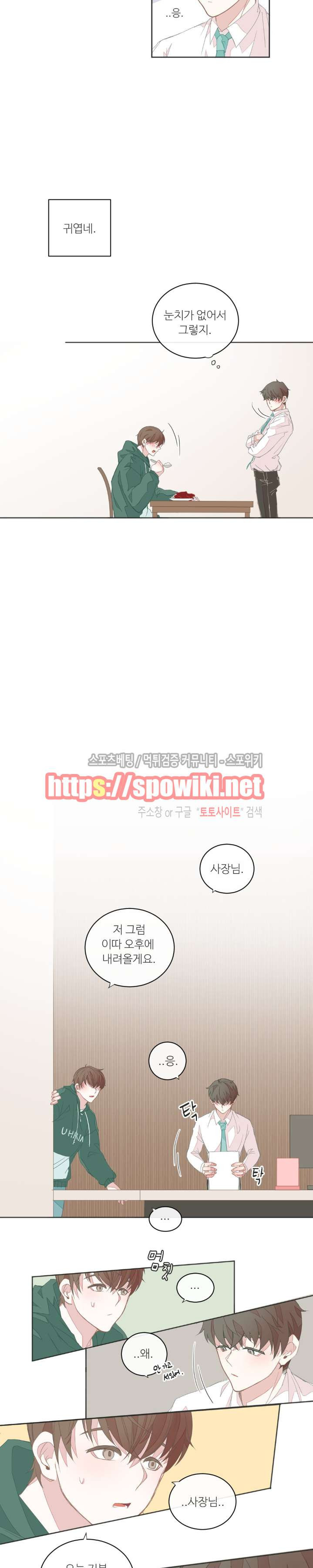 15660219047282.jpg