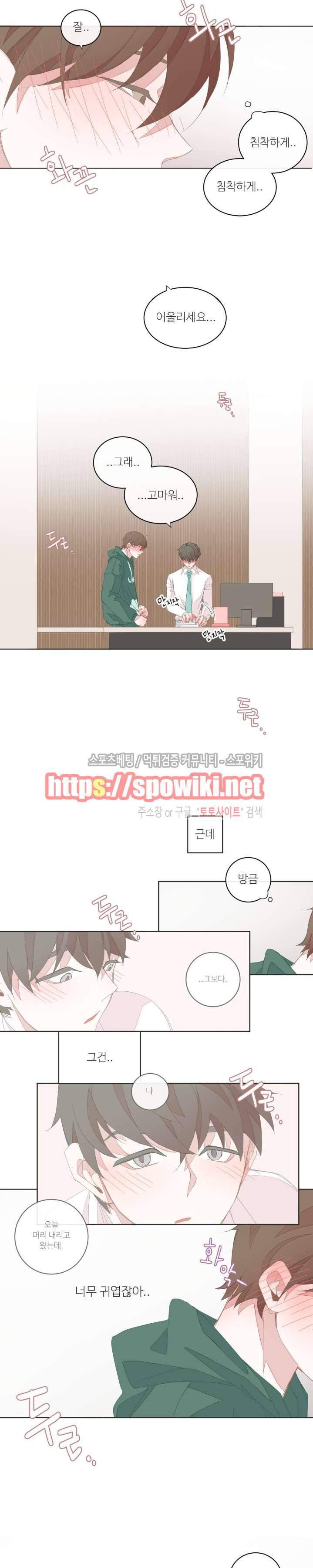 15660219059287.jpg