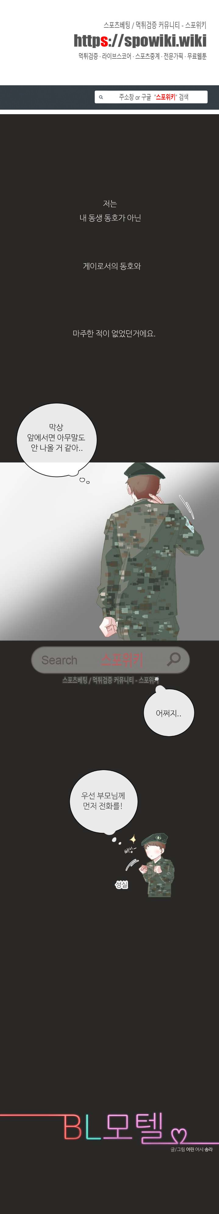 1566022038087.jpg