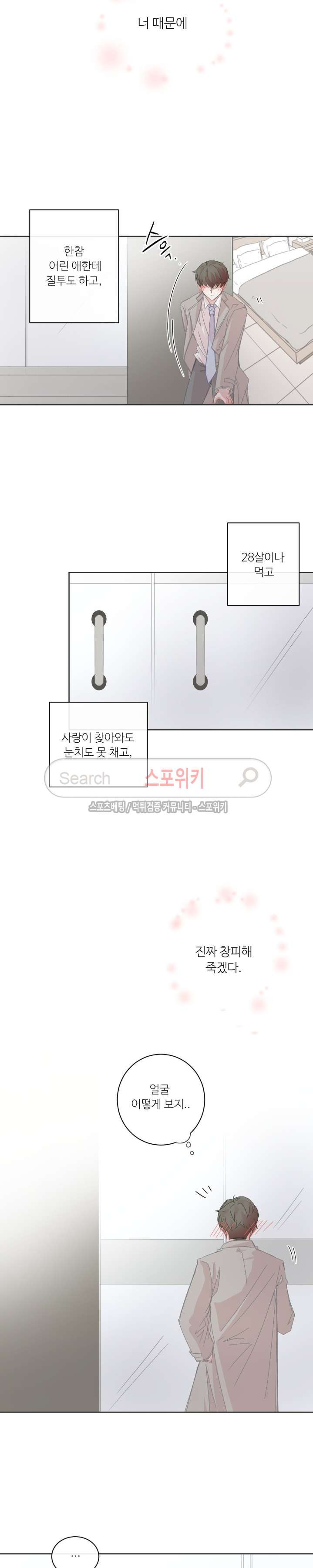 15660221420307.jpg