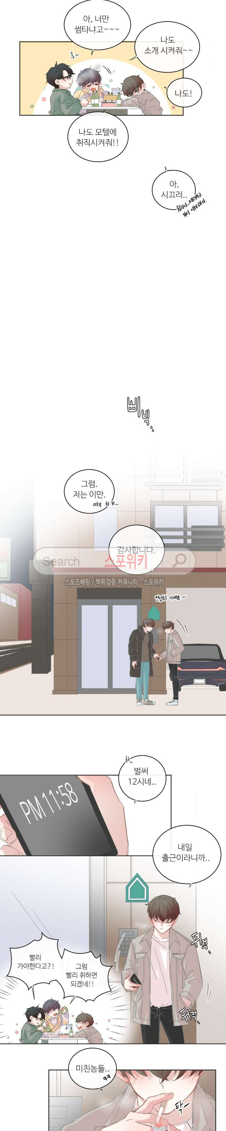 15660221660909.jpg
