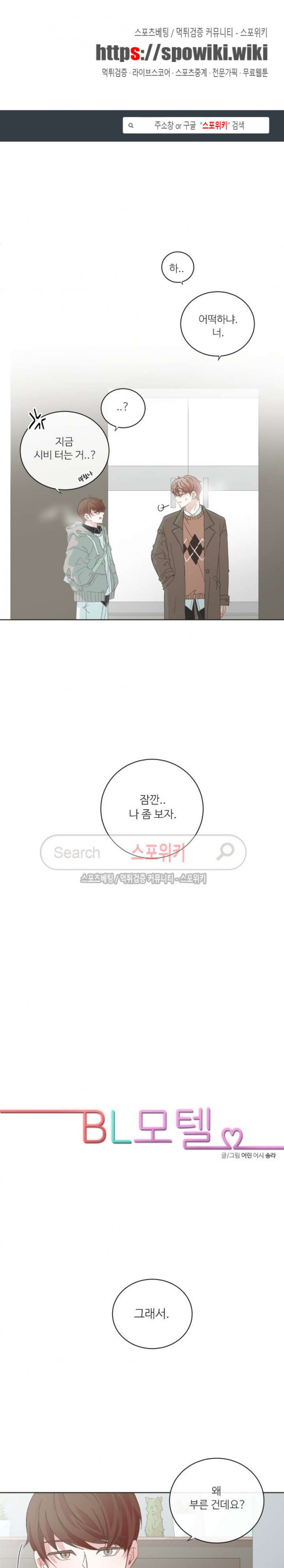 15660222841745.jpg
