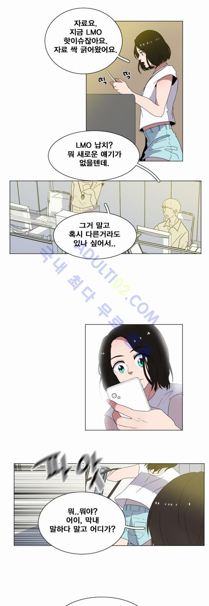 15660224251513.jpg