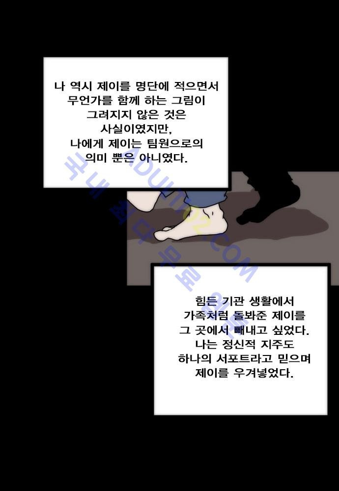 15660228724718.jpg