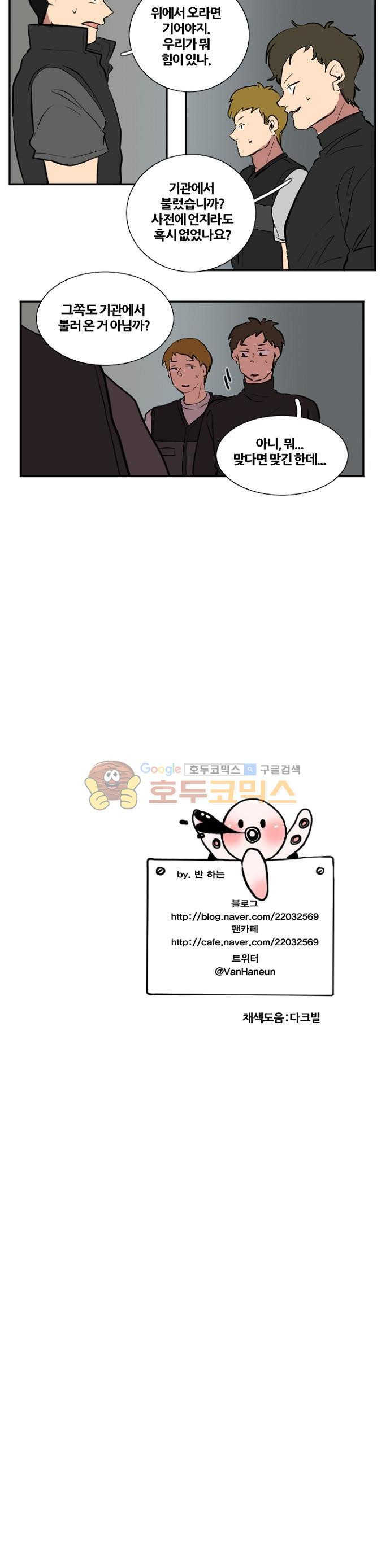 15660239360054.jpg