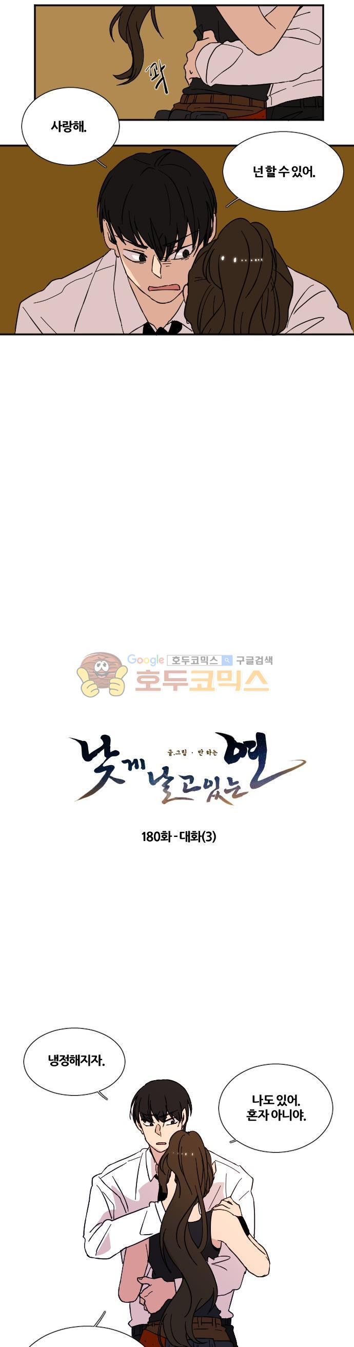 15660240132808.jpg