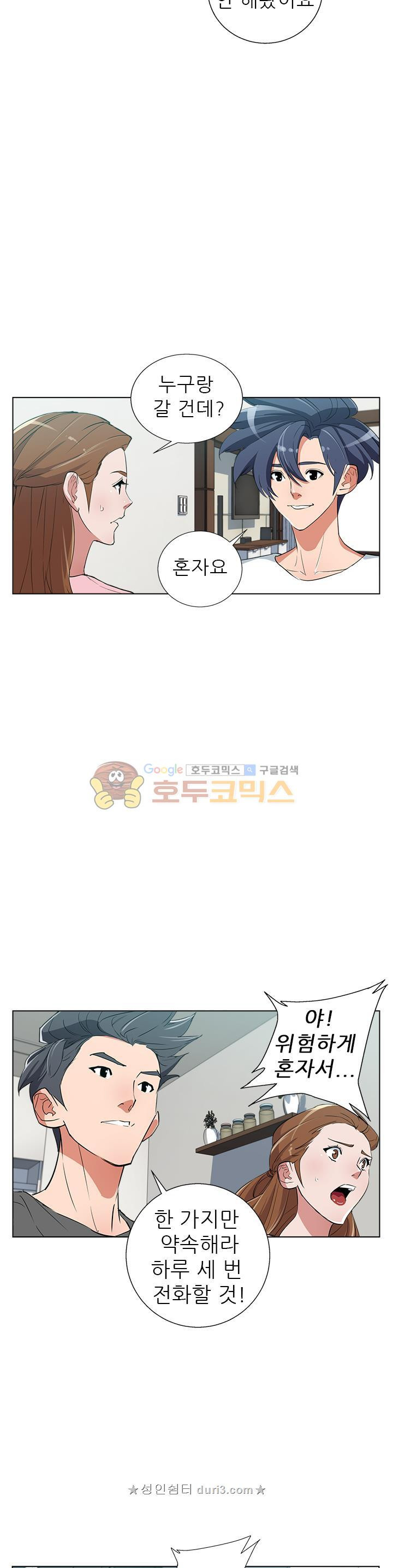 15660269042758.jpeg