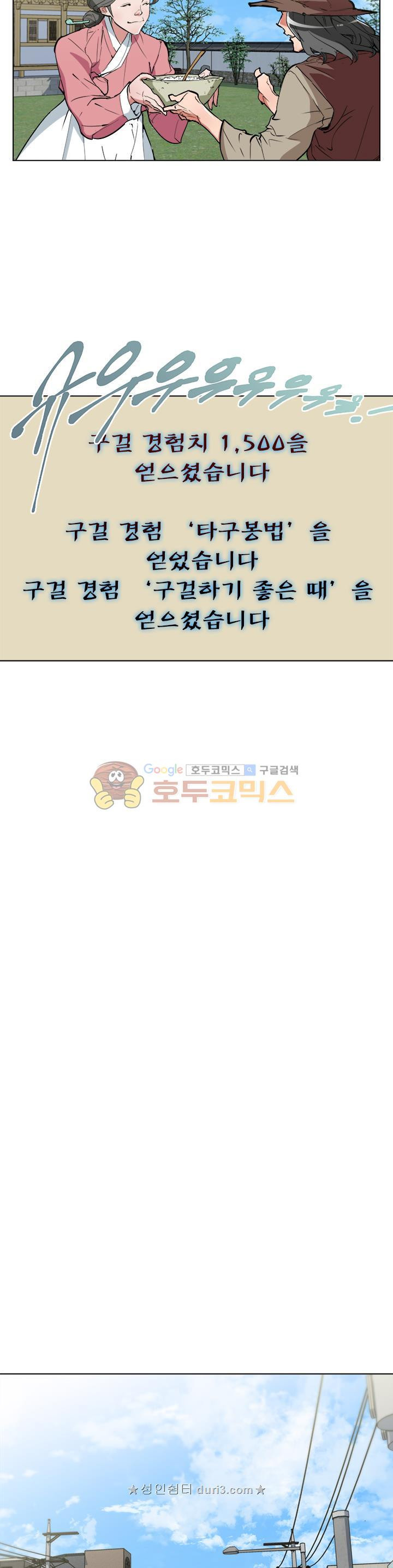15660269079817.jpeg