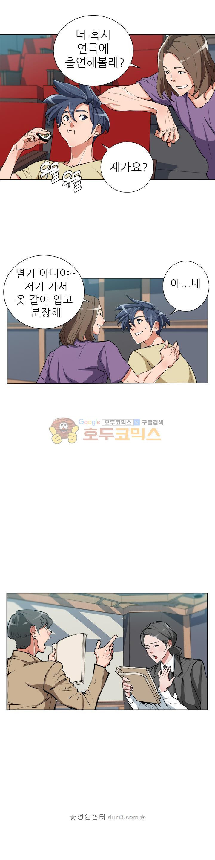 15660269105091.jpeg