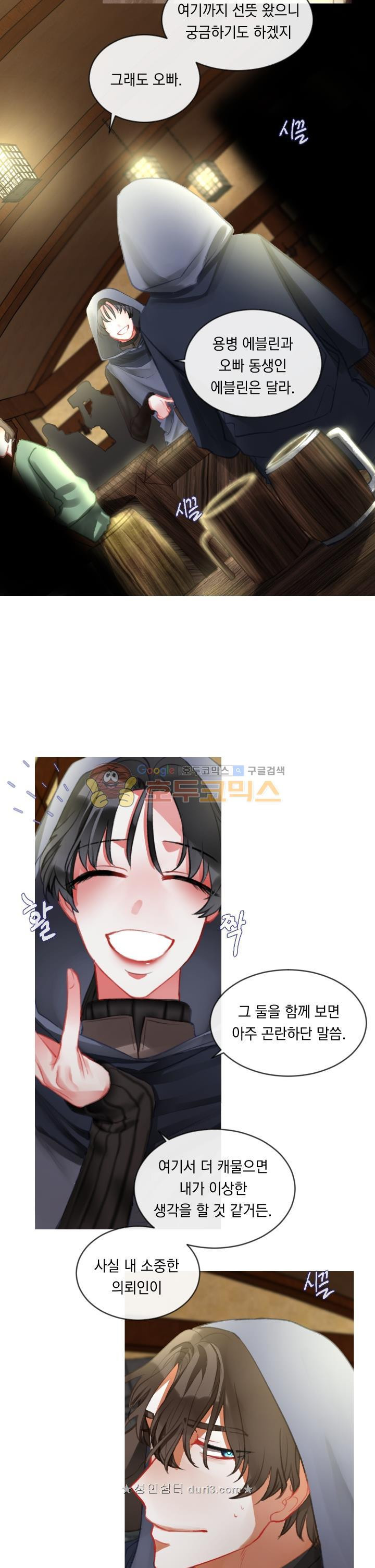 15660271800359.jpeg