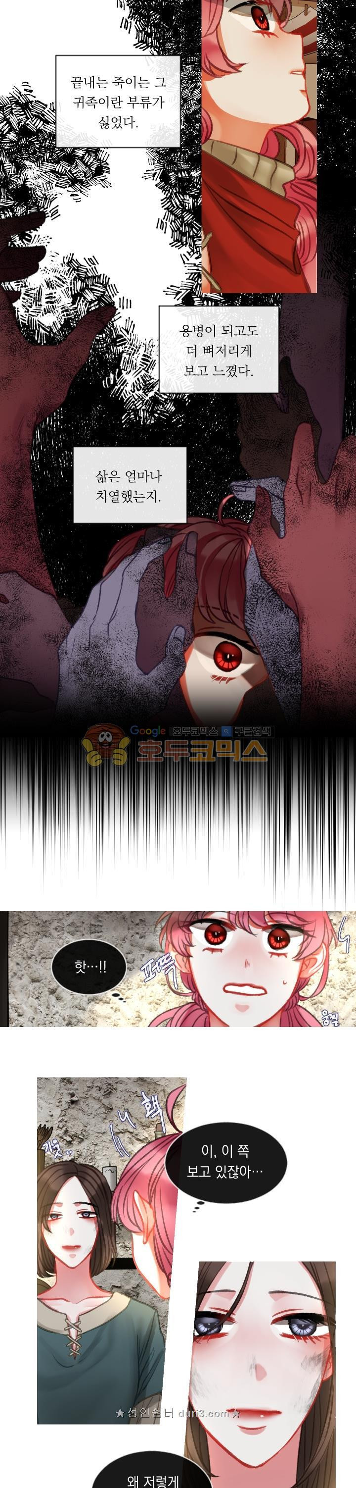 15660271824913.jpeg