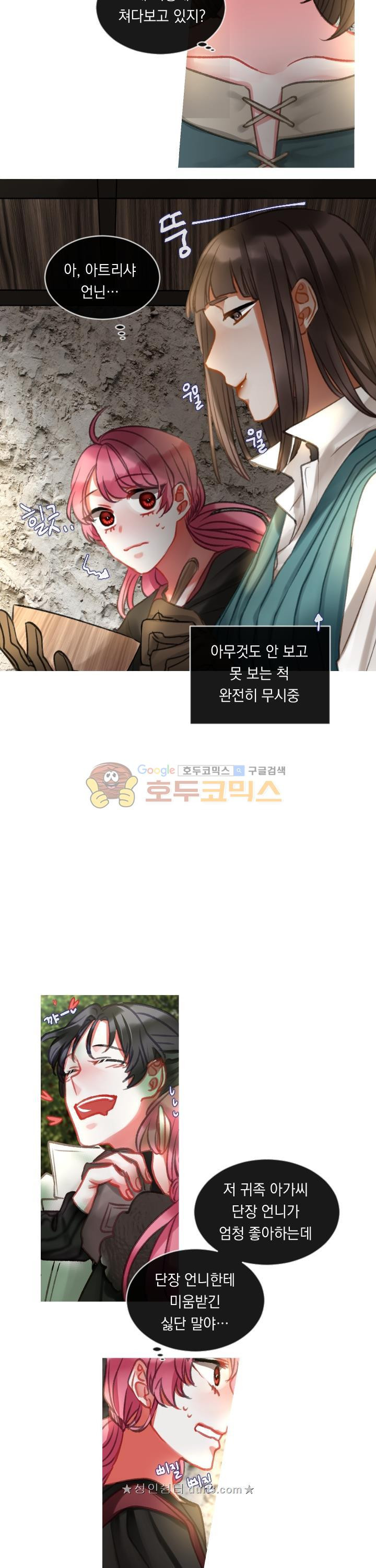 15660271828518.jpeg