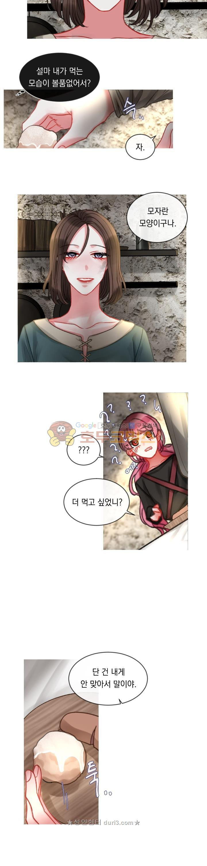15660271836298.jpeg