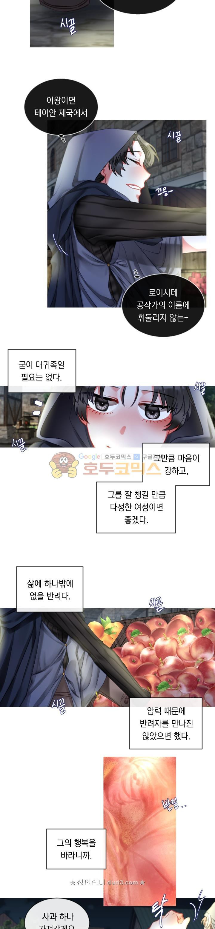 15660271910989.jpeg