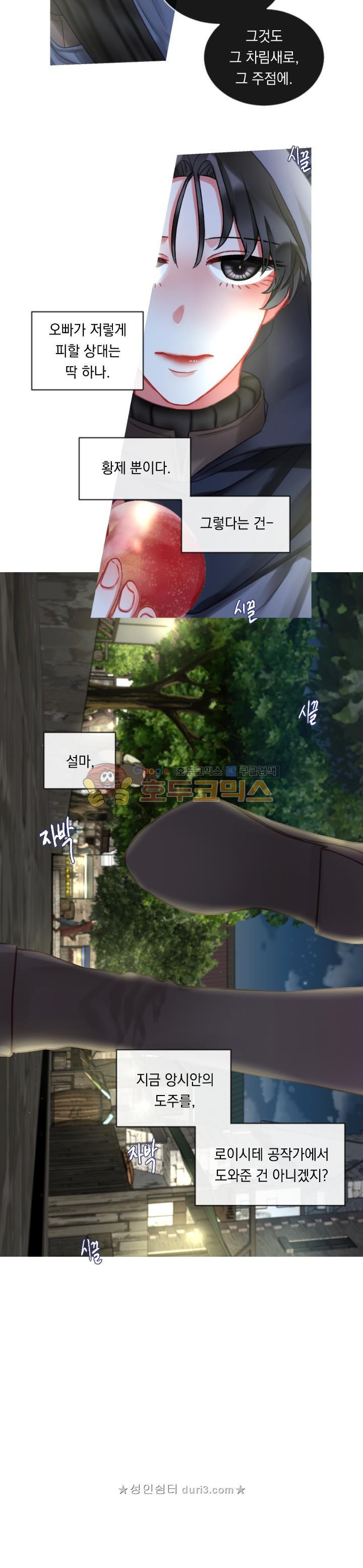 15660271930883.jpeg