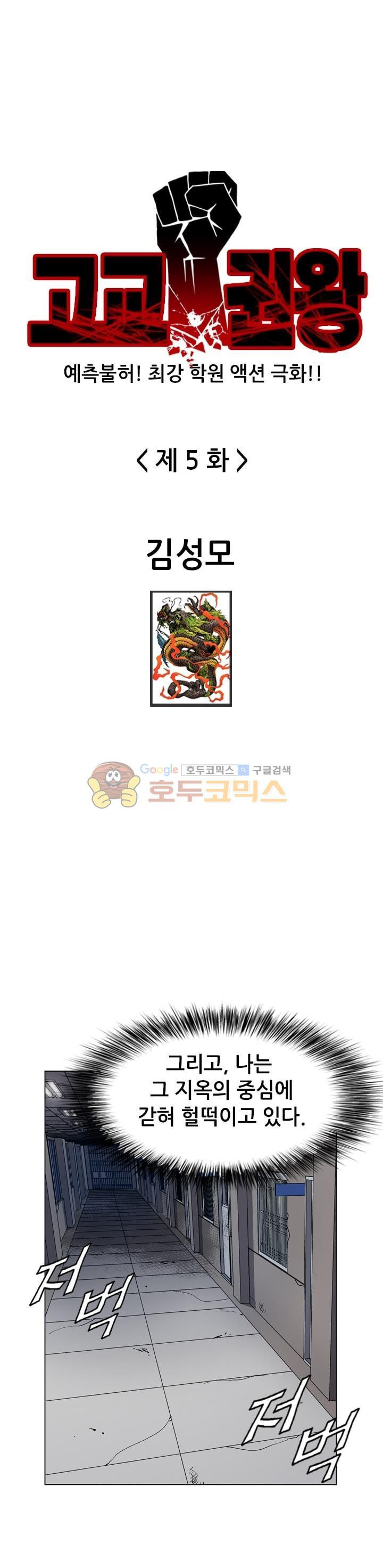 15660272952238.jpg