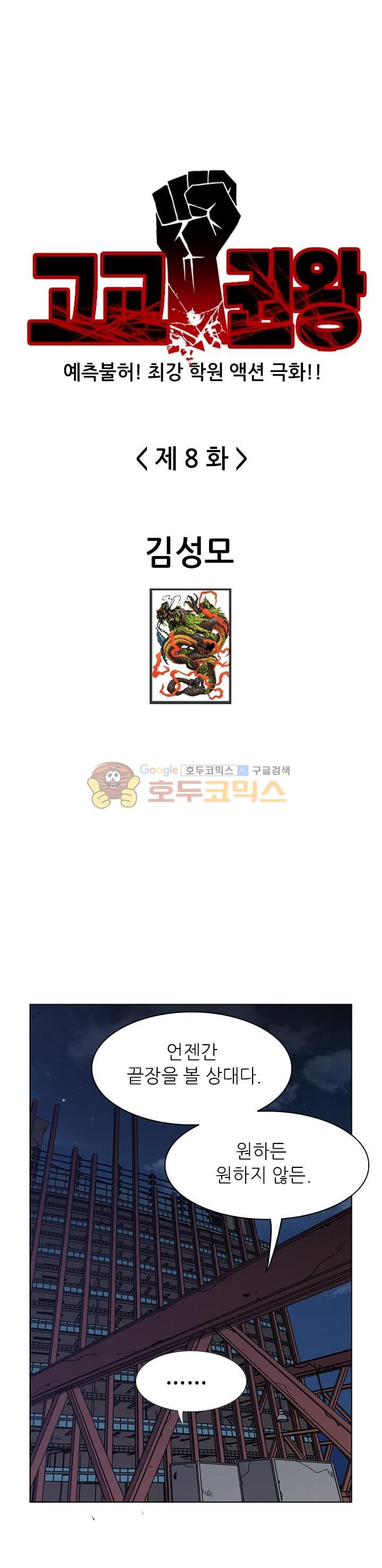 15660273333298.jpg
