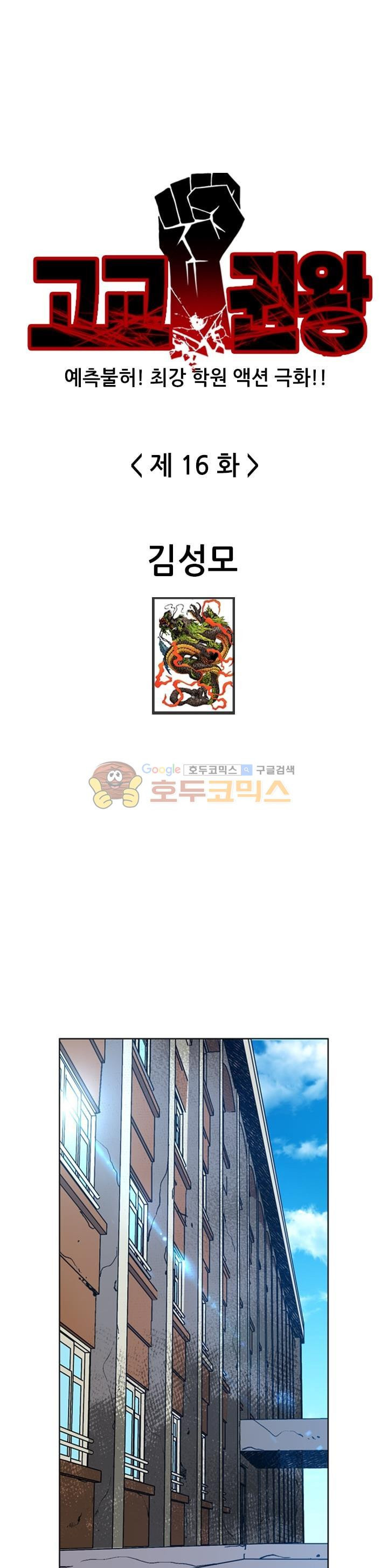 15660274368635.jpg