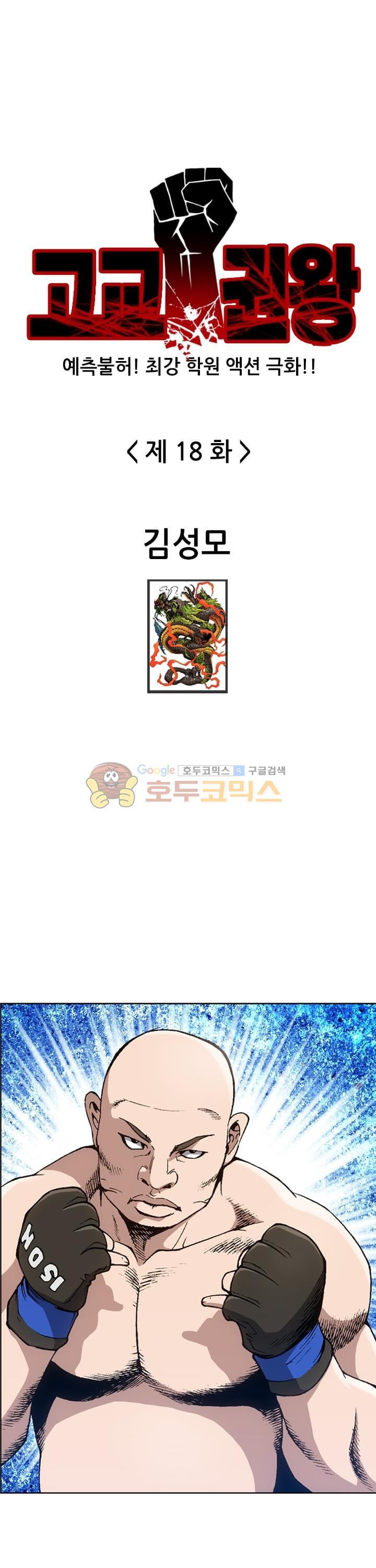 15660274609208.jpg