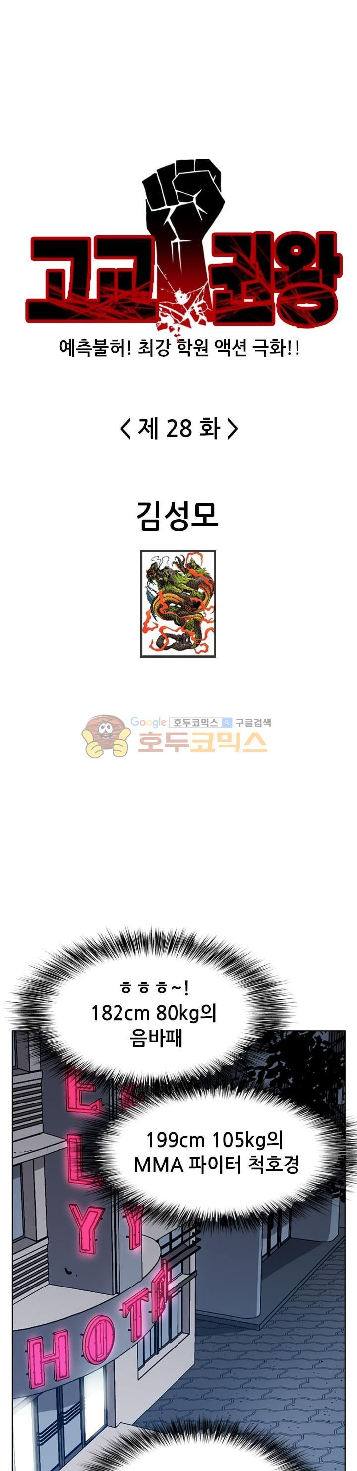 15660275847133.jpg