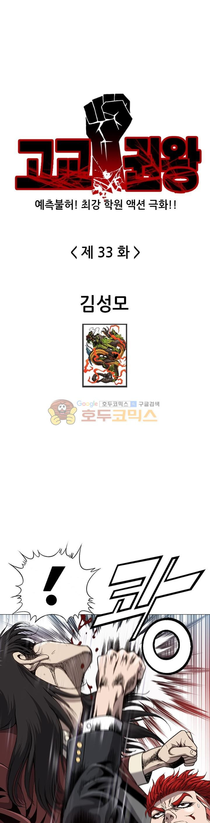 15660276474722.jpg