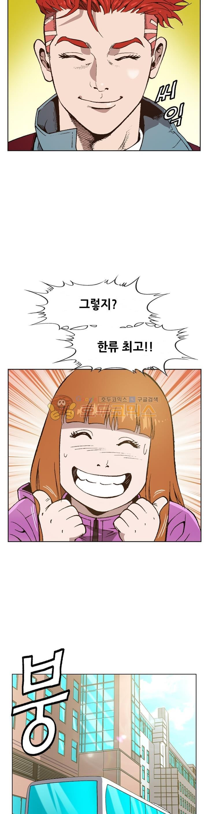 15660277943046.jpg
