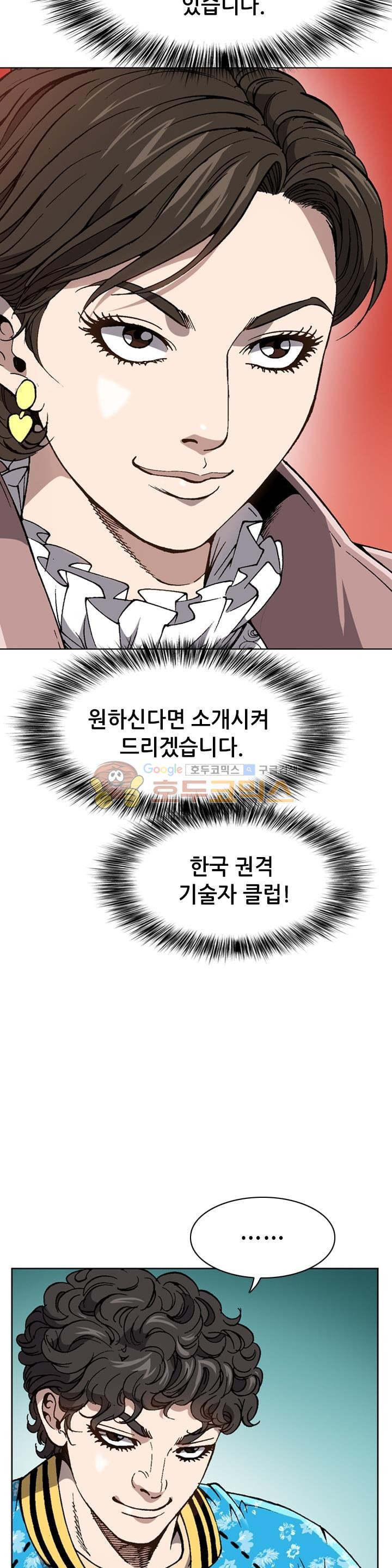 15660278047987.jpg