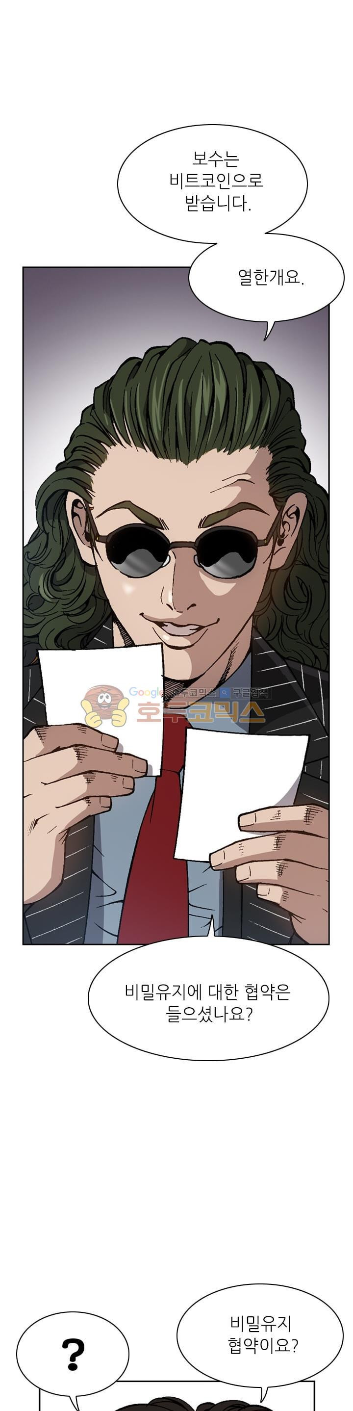 15660278065222.jpg