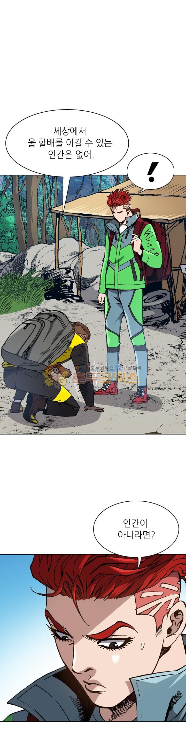 15660278198032.jpg