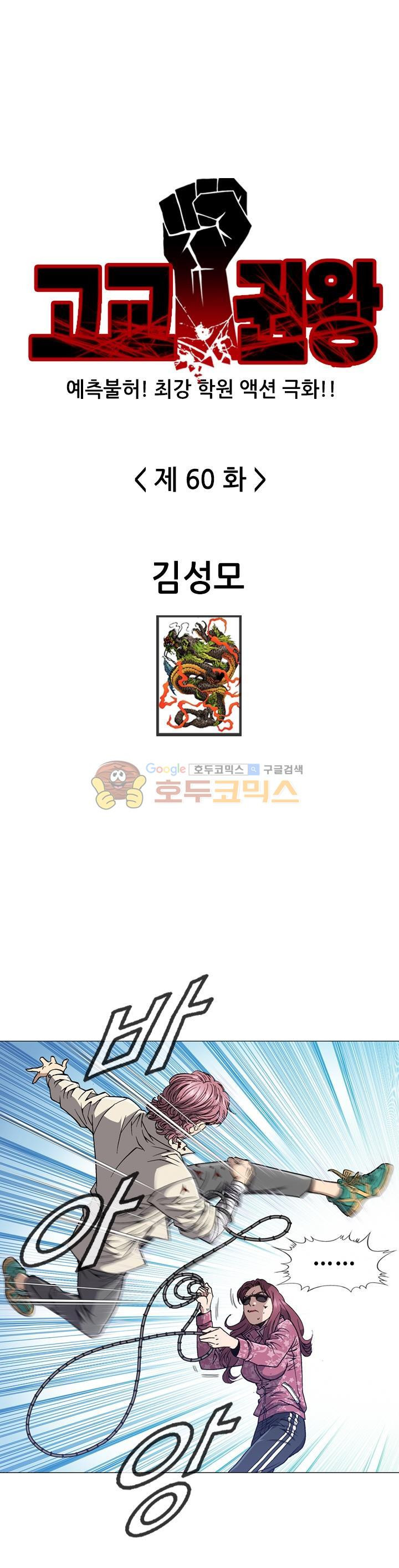 15660280130224.jpg
