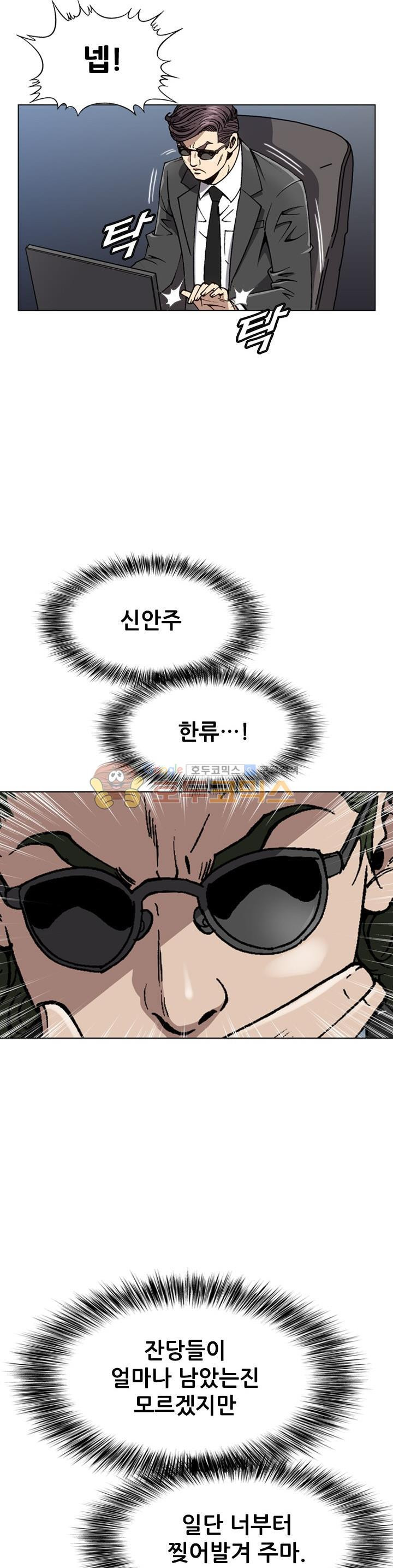 15660280912191.jpg