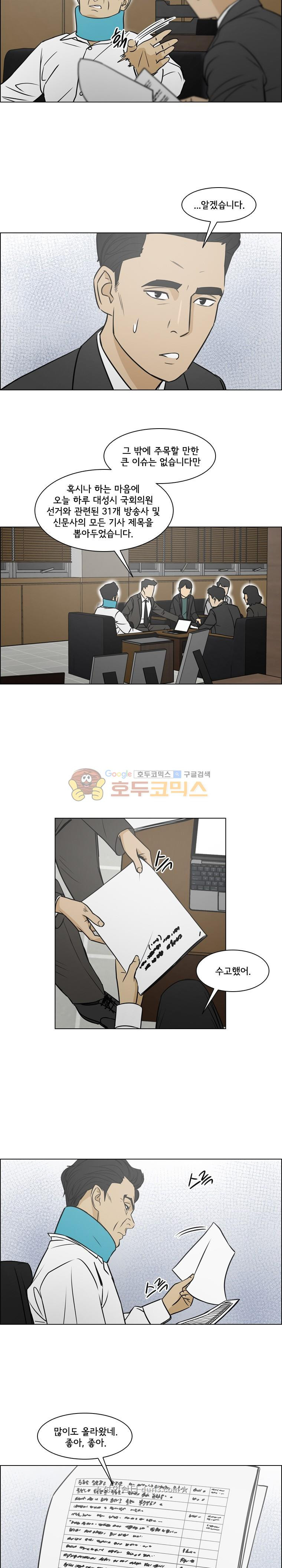 15660281411543.jpg