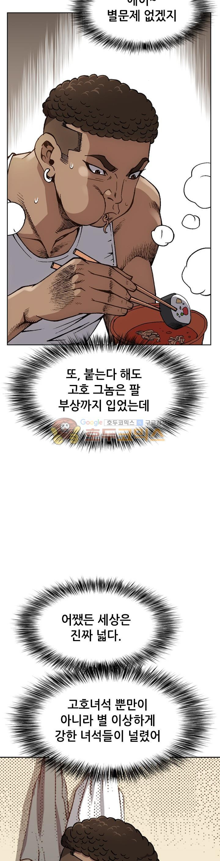 1566028159002.jpg