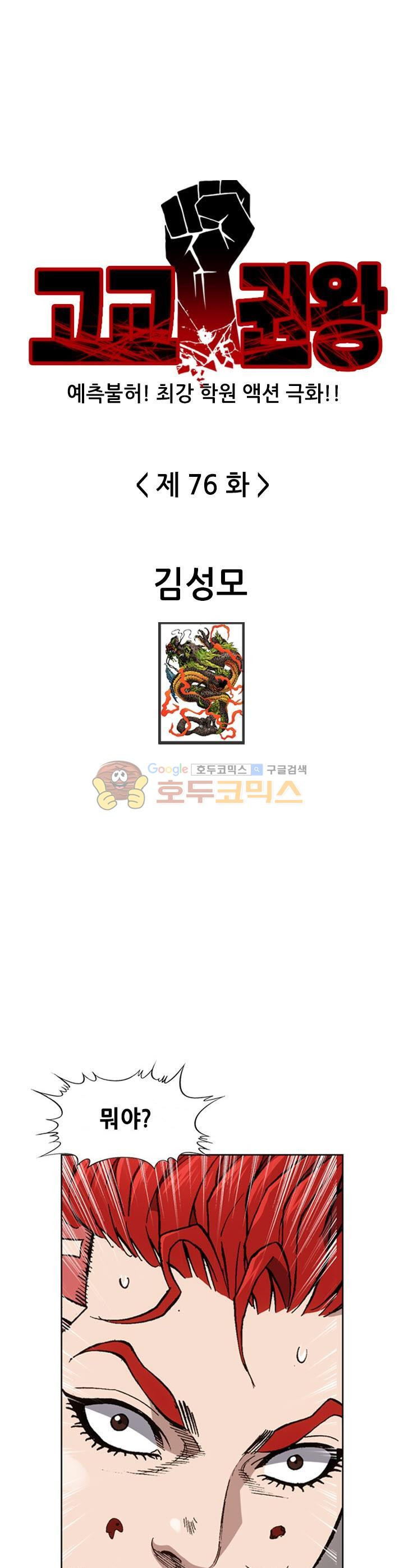 15660282399488.jpg