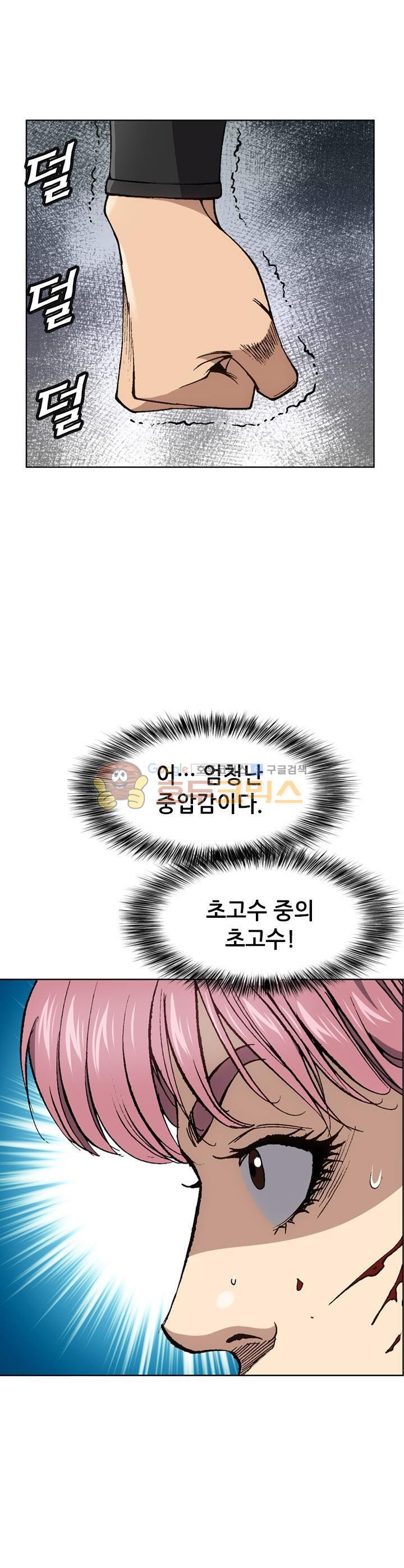 1566028241786.jpg
