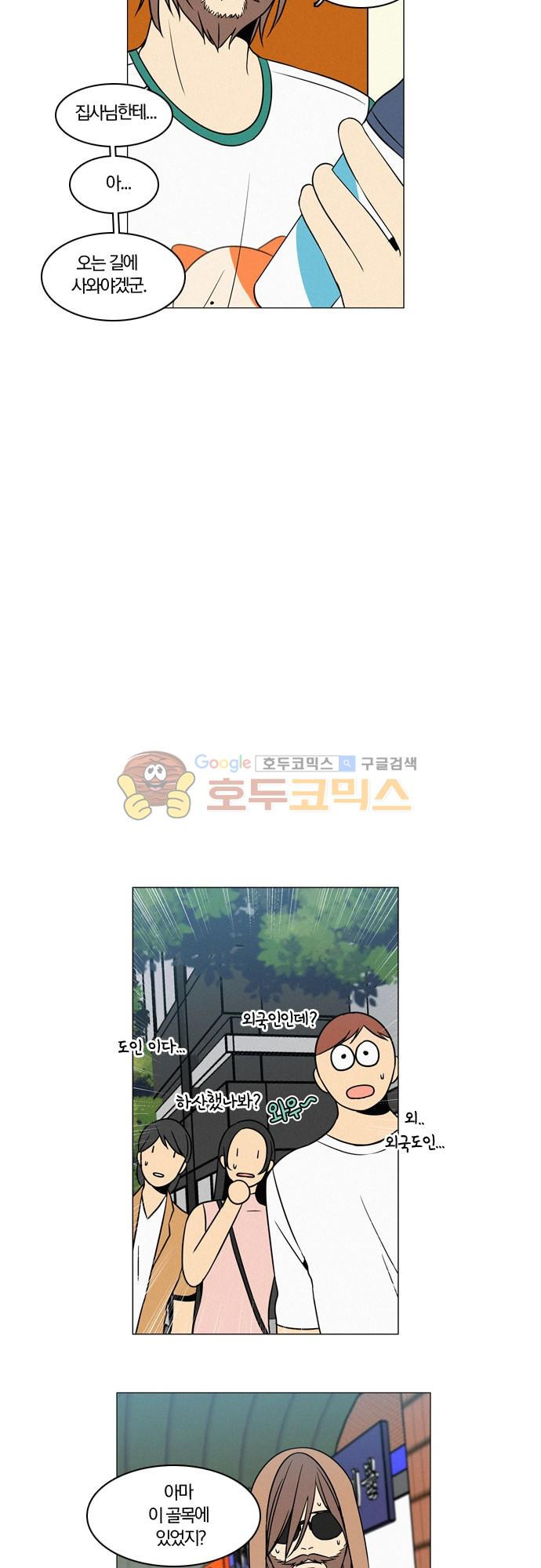 15660283026208.jpeg