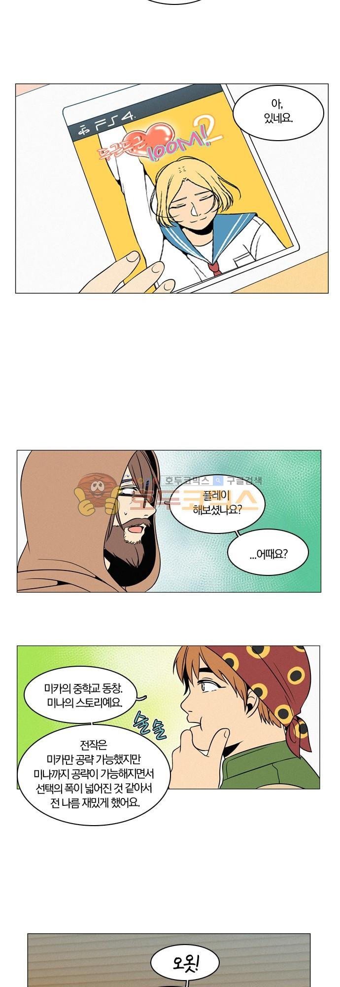 15660283034417.jpeg