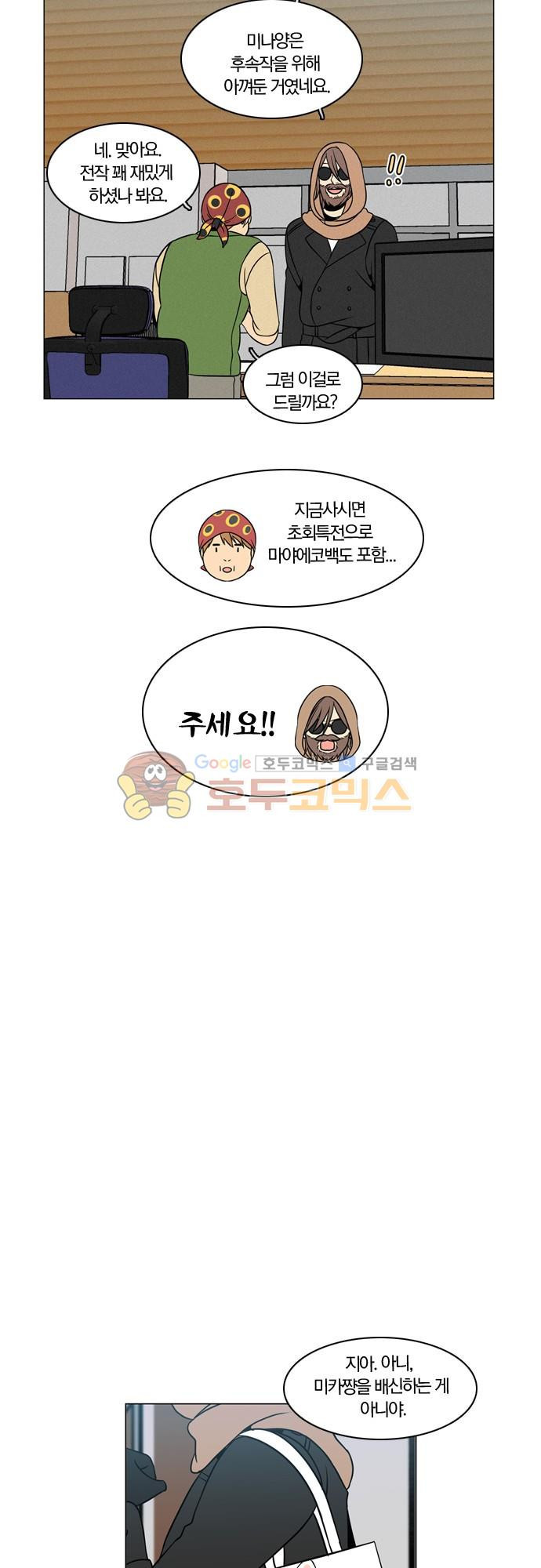 15660283037239.jpeg