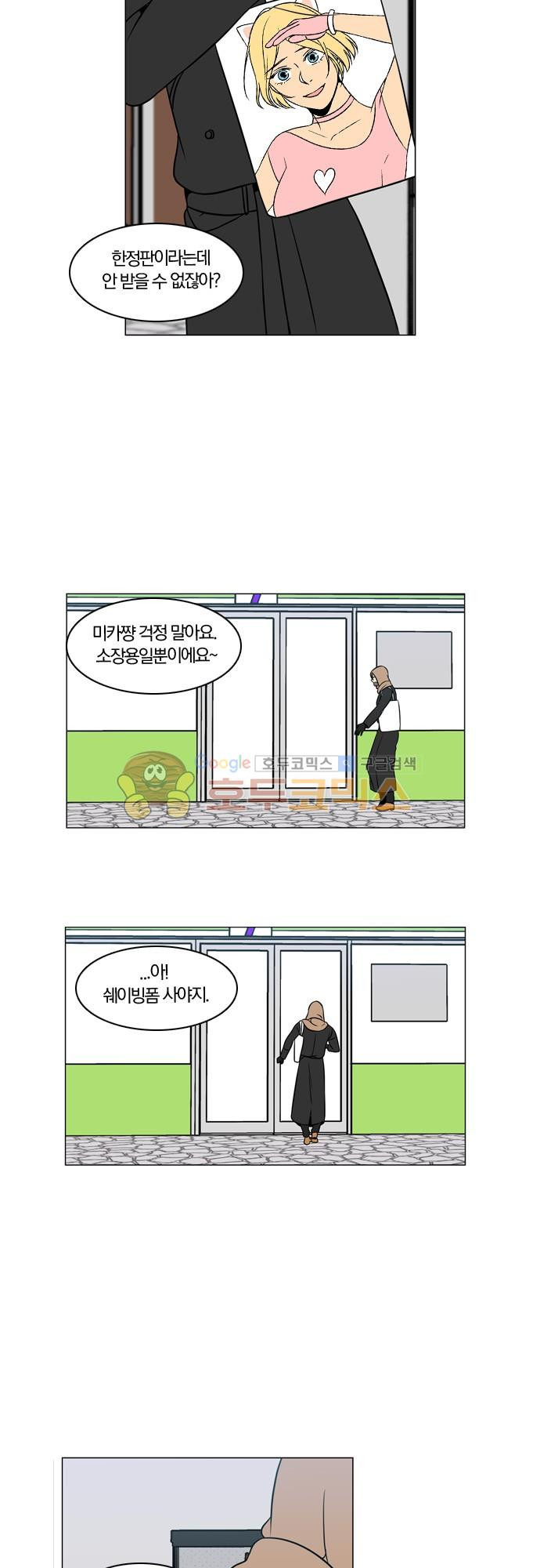 15660283039906.jpeg