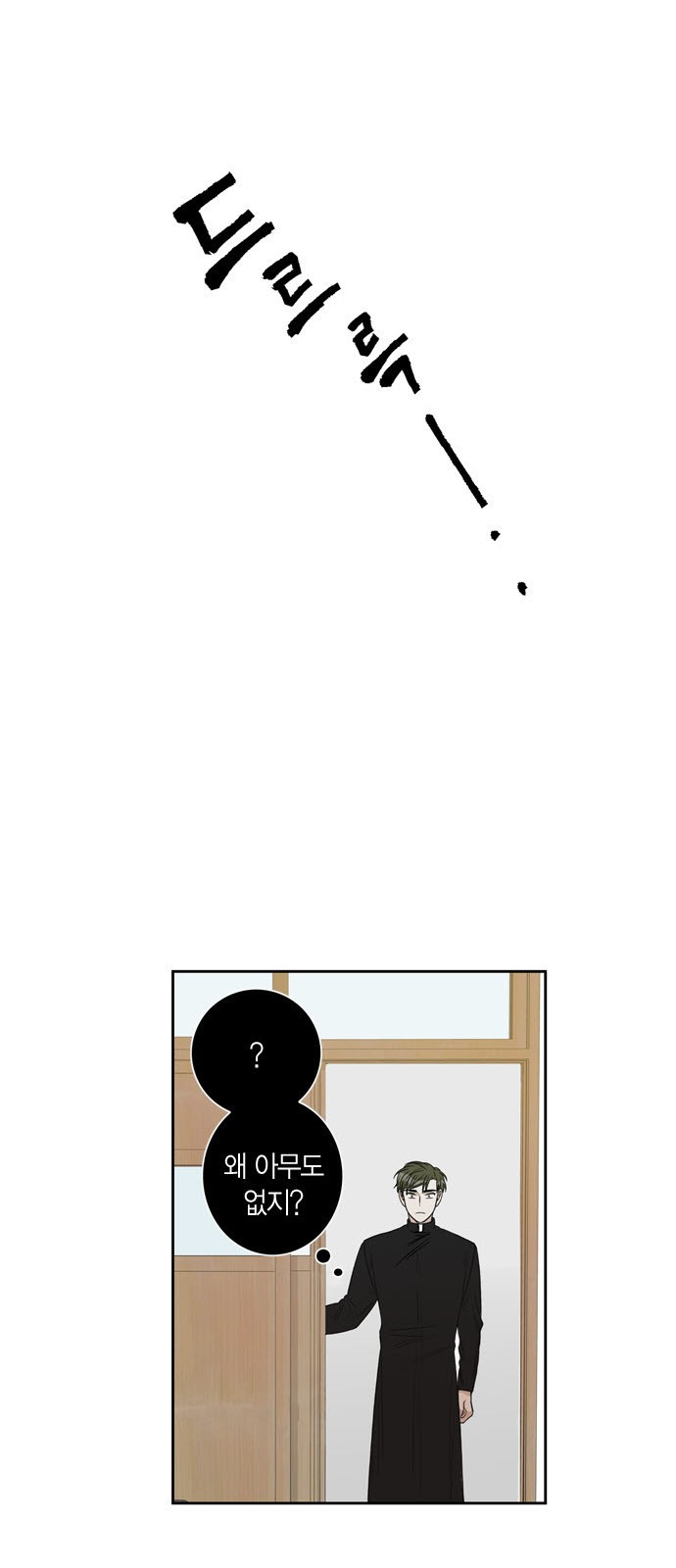 15660283557712.jpg